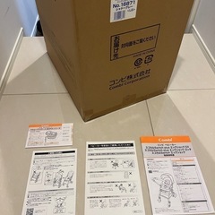 【美品】Combi ベビーカーの画像