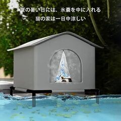外猫ハウス 屋外 ペットハウス 耐候性の野良猫シェルター 夏保冷の画像