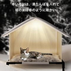 外猫ハウス 屋外 ペットハウス 耐候性の野良猫シェルター 夏保冷の画像
