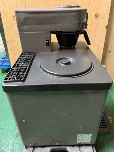 ホシザキホット＆コーヒーマシン