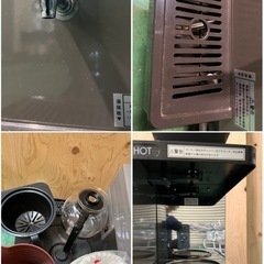 ホシザキホット＆コーヒーマシンの画像