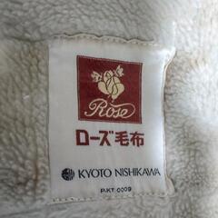 毛布の画像