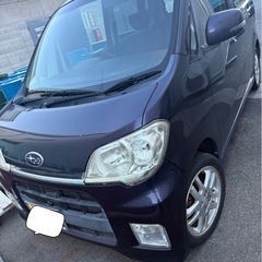 値下げしました‼️ルクラ