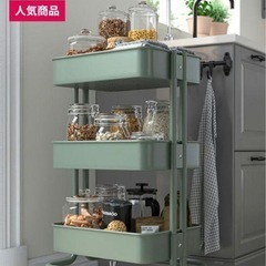 新品未使用・未開封】IKEA ロースコグ ワゴン（グレーグリーン...