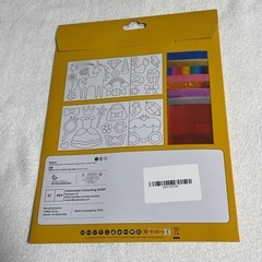 アルミホイル 工作キット 飾り 手芸キット デコレーション メイキングトイの画像