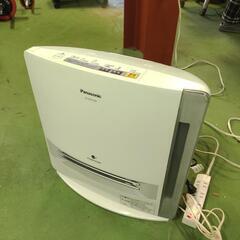 Panasonic DS-FKX1200 加湿機能付き　セラミッ...