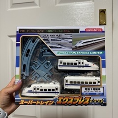 新幹線