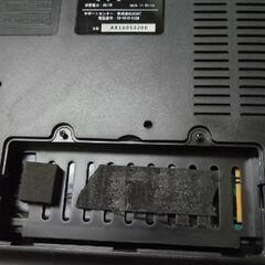 【ACおよびシガーソケット接続で利用可能！】14.1inch ポータブルDVDプレーヤー（フルセグ搭載）　[AK-1400TV] の画像