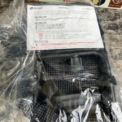 1216😺　未使用　テーブルチェア　リッチェルの画像