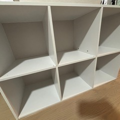 2段カラーボックス