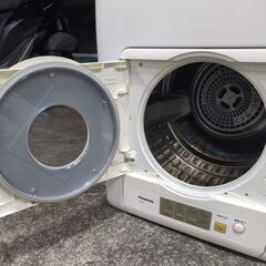 たっくん 　2021年製 Panasonic パナソニック  乾燥機 たっくん 2021年製 Panasonic パナソニック 乾燥機 たっくん 2021年製