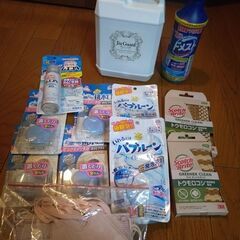 ③お掃除グッズ色々　総額8350円の画像
