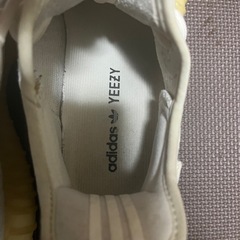 Yeezy Boost 350 V2 ホワイト 28cmの画像
