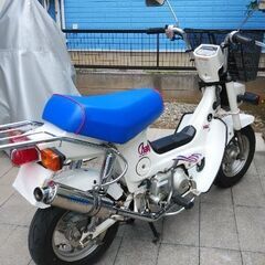角目シャリー88 実動