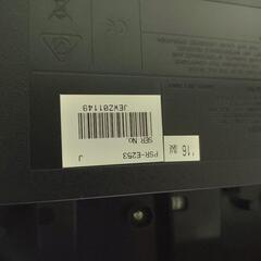 YAMAHA ヤマハ / 電子キーボード電子ピアノ PSR-E253の画像