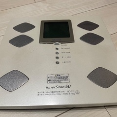 体重計　タニタ