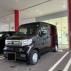 【車検1年半、値引可能】HONDA N-VAN STYLE COOLの画像