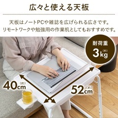 サイドテーブル　折りたたみ可能の画像