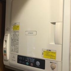2019年製日立衣類乾燥機DE-N60WV6kgと台