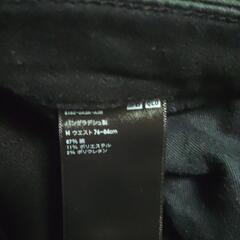 UNIQLO　ウルトラストレッチ、イージージーンズの画像