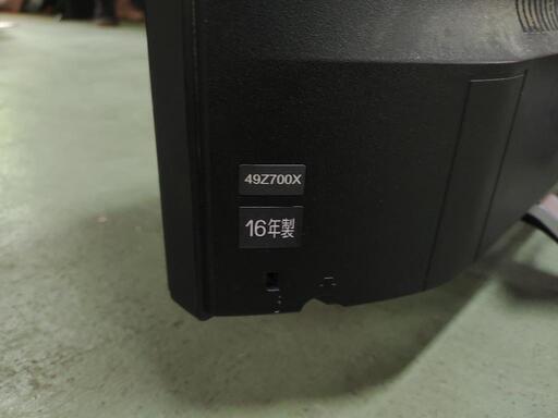 ❸TOSHIBA[]2016年製品]49Z700X TOSHIBA[]2016年製品]49Z700X