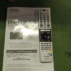 TOSHIBA[]2016年製品]49Z700X