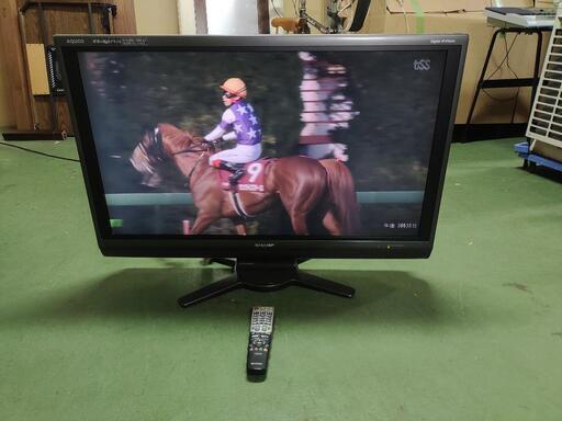 SHARP LC-40AE7 40インチ液晶テレビリモコン付き広島引取限定