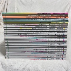 【バラ売り可】ネイル雑誌 27冊 NAILEX NAILMAX【...