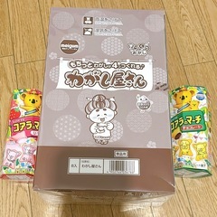 おかし駄菓子　の画像