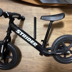 中古　ストライダー　ブラック