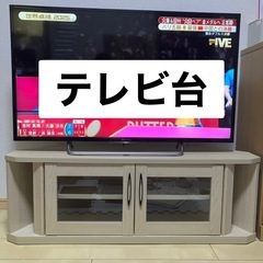取引済｜コーナーテレビ台 ナチュラル テレビボード 収納