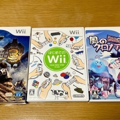 【動作確認済】Wiiソフト3本セット