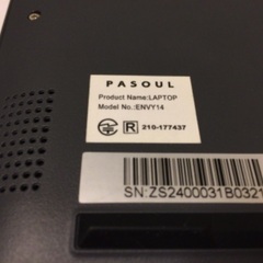 決まりました‼︎PASOUL◉NC14J◉14インチワイドフルHD◉Windows11◉第9世代 Celeron N4000◉SSD256GB◉メモリ8GB◉デュアルWifi◉BluetoothUSB3.0◉TypeC◉HDMI◉WEBカメラの画像