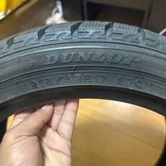 タイヤ