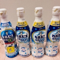 カルピス糖質60%オフ　原液の画像