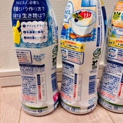 カルピス糖質60%オフ　原液の画像