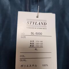 値下げ！未使用新品　4Lジャージ　メンズ　オレンジの画像