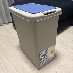 MHW ダストボックス 26.5Lグレー ゴミ箱