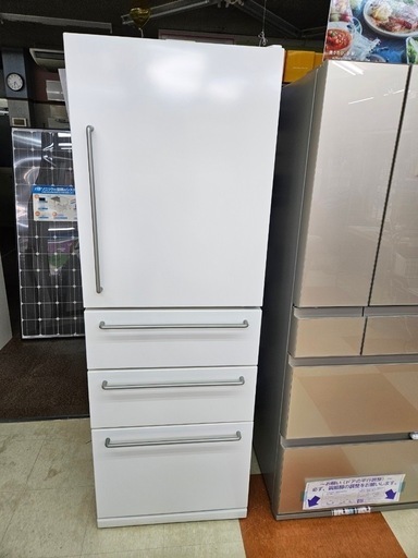 新品未使用！無印良品 AQUAノンフロン冷蔵庫 355L