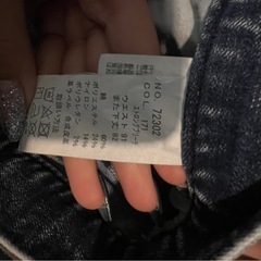まとめて🈹Z Dragon上下の画像