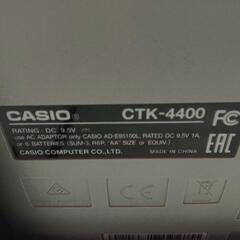 スタンド　アダプタ付き　CASIO カシオ CTK-4400 キーボードの画像