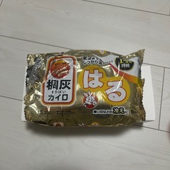 桐灰　カイロ　7個