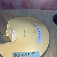 ライトスタンドの画像