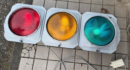 【本物】信号機 車両用交通信号灯器【レア】