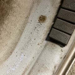 希少 デイトナスチールホイール ホワイト 15×6.5J 6H139.7PCD 4本 ハイエースレジアスなどにの画像