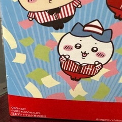 ちいかわハッピーセットモモンガのポールサイン えんぴつキャップ　