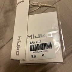 リックオウエンス風ハーフパンツの画像