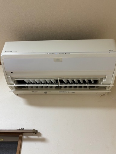 オンライン エアコン