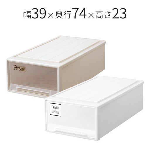 Fits ケース6個 
