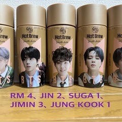 BTS ホットブリュー　バニララテ空容器1️⃣